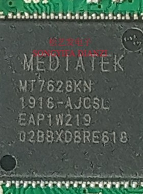 MT7628KN MT7628AN MT7628DBN MT7628DAN MT7628NN 原装拆机