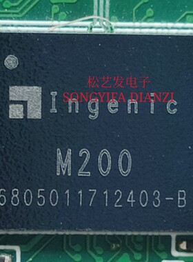INGENIC  M200  BGA封装  原装拆机  质量保证  现货库存