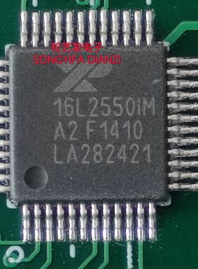 XR16L2550IM-F  16L2550IM  QFP48封装  原装拆机IC  现货询价
