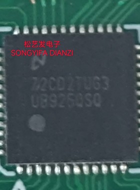 DS90UB925QSQ/NOPB 丝印UB925QSQ QFN48封装 原装拆机IC 质量保证