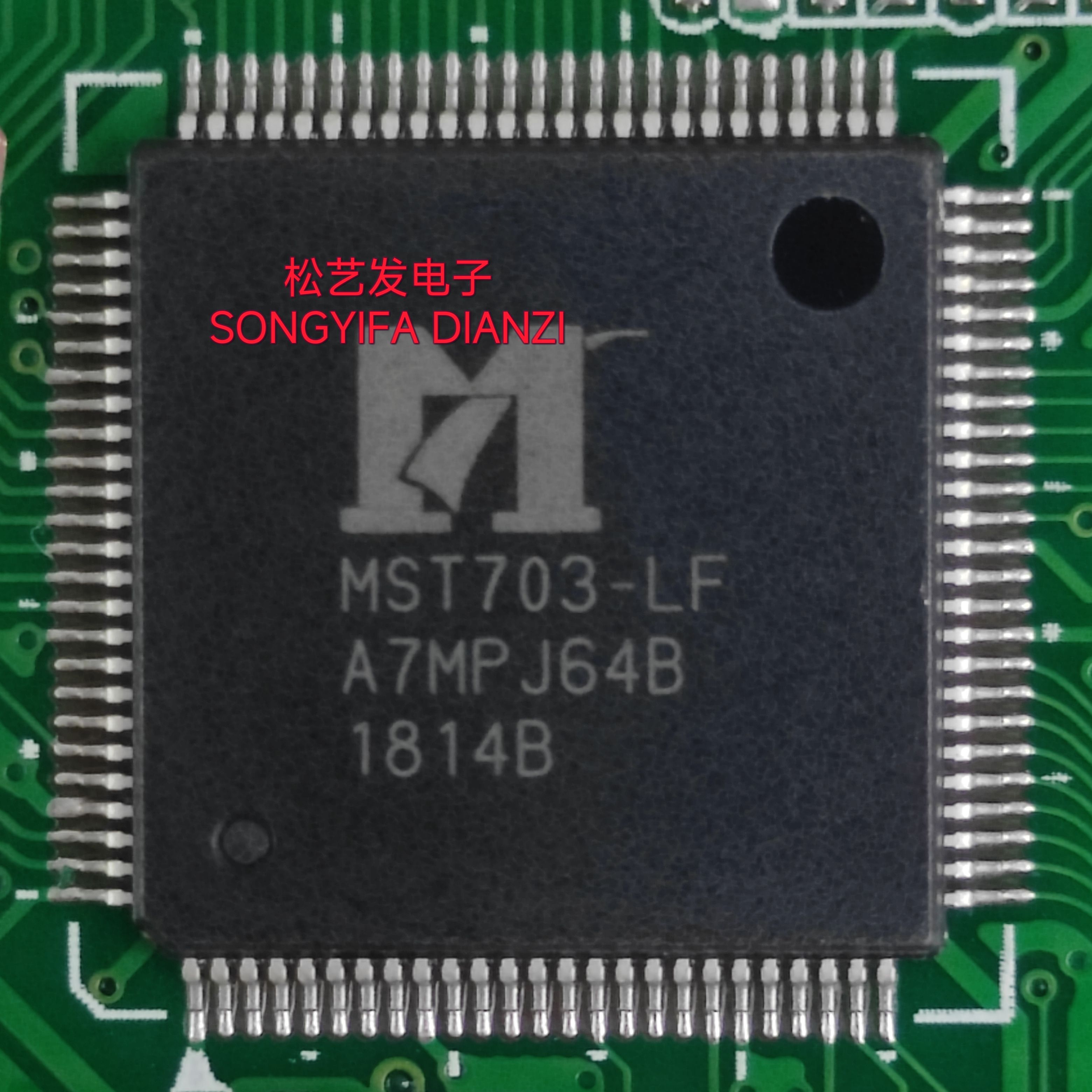 MST703-LF  QFP100封装  液晶驱动芯片 原装拆机IC 现货 询价为准