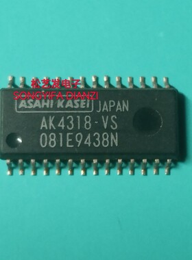 AK4318-VS  AK4317VF  AK4319VM  AK4312VF  原装IC现货 询价为准
