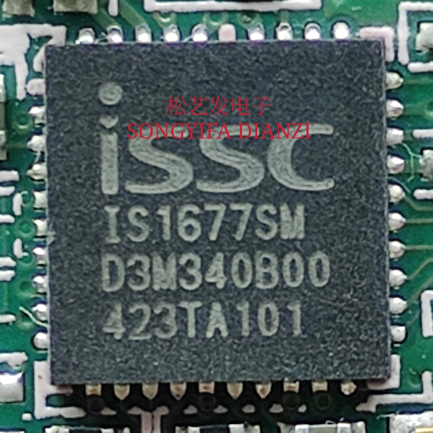 IS1677SM-101-TRAY QFN48封装 蓝牙芯片 原装拆机IC 质量保证