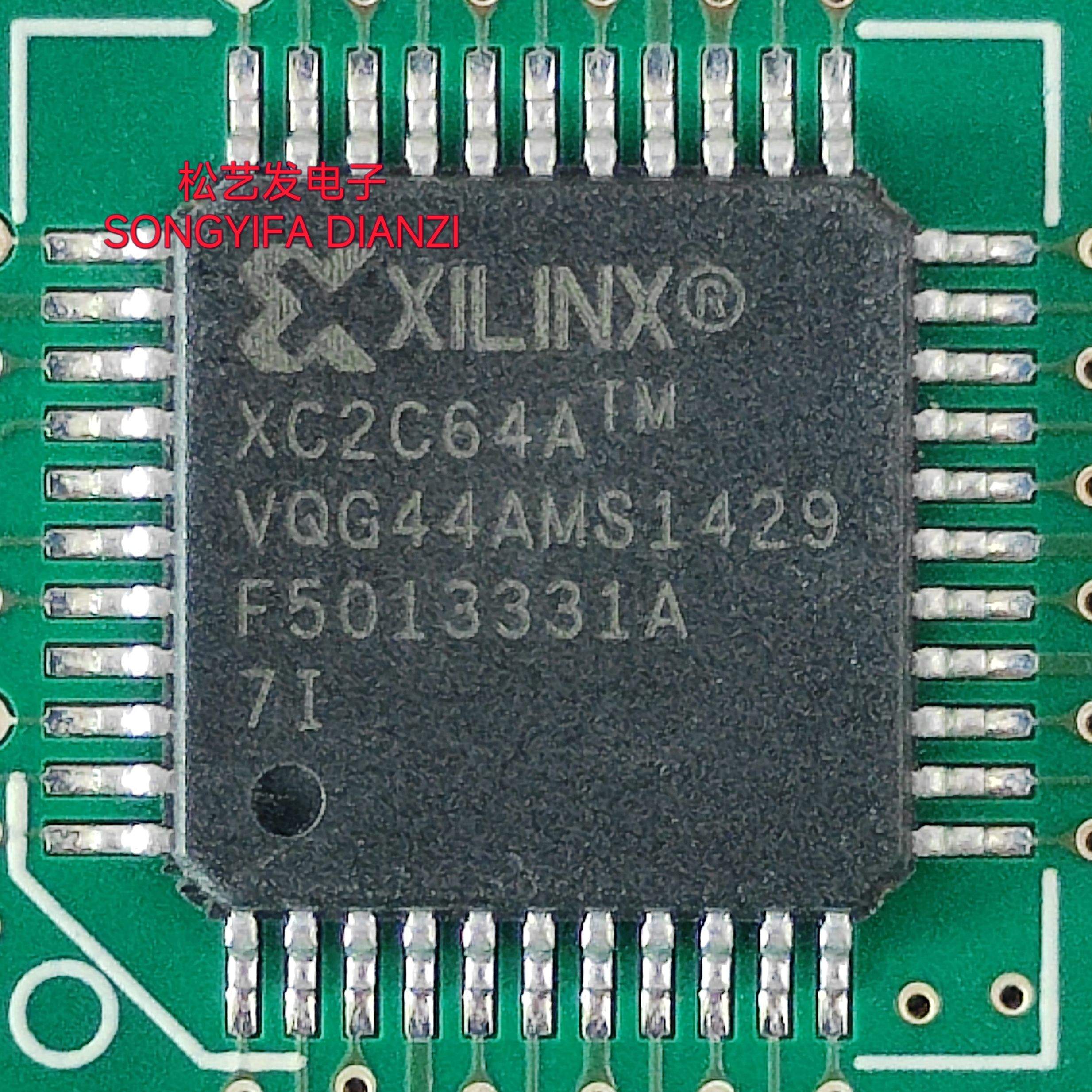 XC2C64A-7VQG44I  XC2C64A-7VQG44C  QFP44封装 原装拆机IC 询价