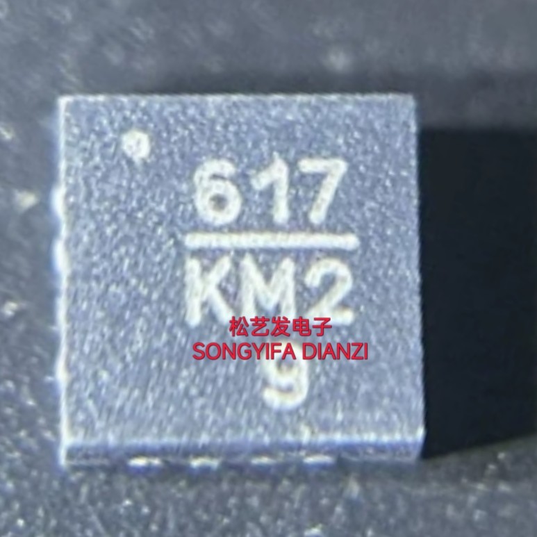 HMC617LP3E  丝印617  QFN16  低噪声放大器  原装拆机IC  询价