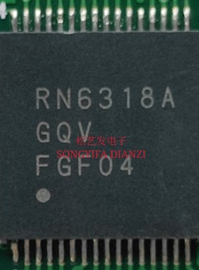 RN6318AGQV  QFN64封装  RICNEX  原装拆机IC  质量保证 现货库存