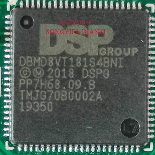 DBMD8VT181S4BNI  QFN封装  DSPGROUP  原装拆机  质量保证