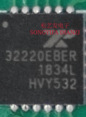 XR32220EBER-L/TR  32220EBER QFP28封装  原装拆机 质量保证