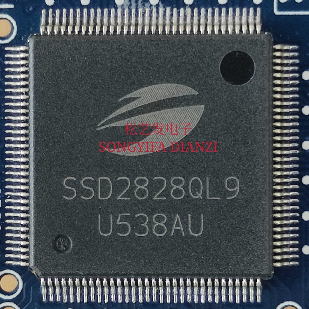 SSD2828QL9 QFP120封装桥接芯片原装拆机质量保证