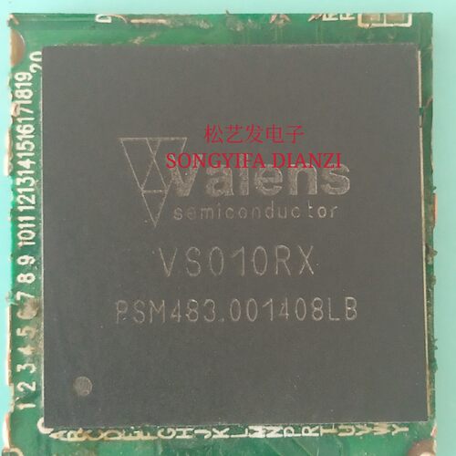 VS010RXBGAVALENS接收和发射芯片