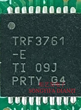 TRF3761-EIRHAT  TRF3761-DIRHAT QFN40封装 合成器芯片 原装拆机