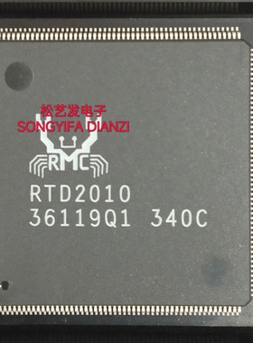 RTD2010  QFP208封装  全新原装IC 质量保证 现货库存 询价为准