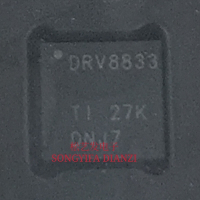 DRV8833RTYR 丝印DRV8833  QFN16封装  原装拆机IC 询价 现货