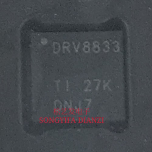 DRV8833RTYR 丝印DRV8833  QFN16封装  原装拆机IC 询价 现货
