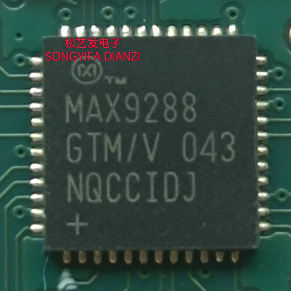 MAX9288GTM/V+T  MAX9288GTM/V  QFN48封装 原装拆机IC 质量保证