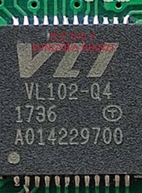 VL102-Q4  QFN48封装  VLI  桥接控制器  原装拆机  质量保证