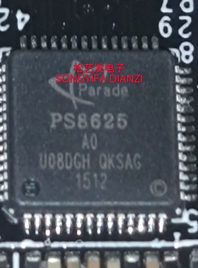 PS8625  QFN56封装  接口芯片  原装拆机IC  质量保证  现货库存