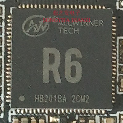 R6  ALLWINNER  QFN88封装  主控芯片  原装拆机  质量保证