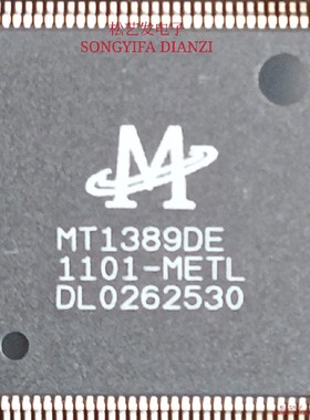 MT1389DE-METL  QFP128  MEDIATEK  解码芯片  全新原装 价格优惠