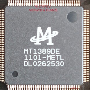 MT1389DE-METL  QFP128  MEDIATEK  解码芯片  全新原装 价格优惠