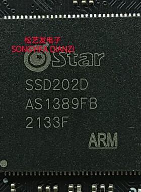 SSD202D  QFN128封装 视频解码器芯片 原装拆机IC 质量保证 询价