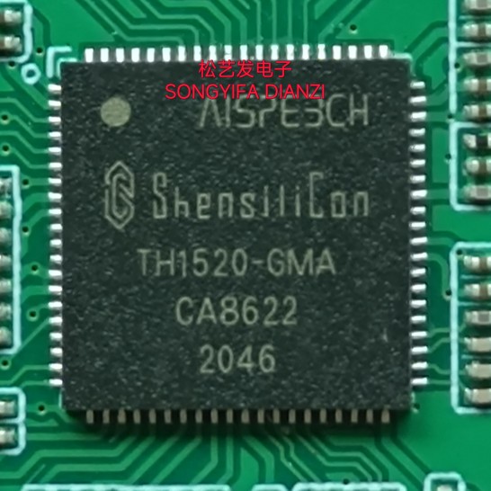 TH1520-GMA  QFN80封装  原装拆机IC 质量保证 现货库存 询价为准