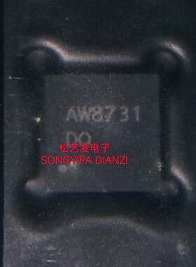 AW8731TQR  AW8731  QFN28封装  WINIC手机音频芯片 全新原装IC