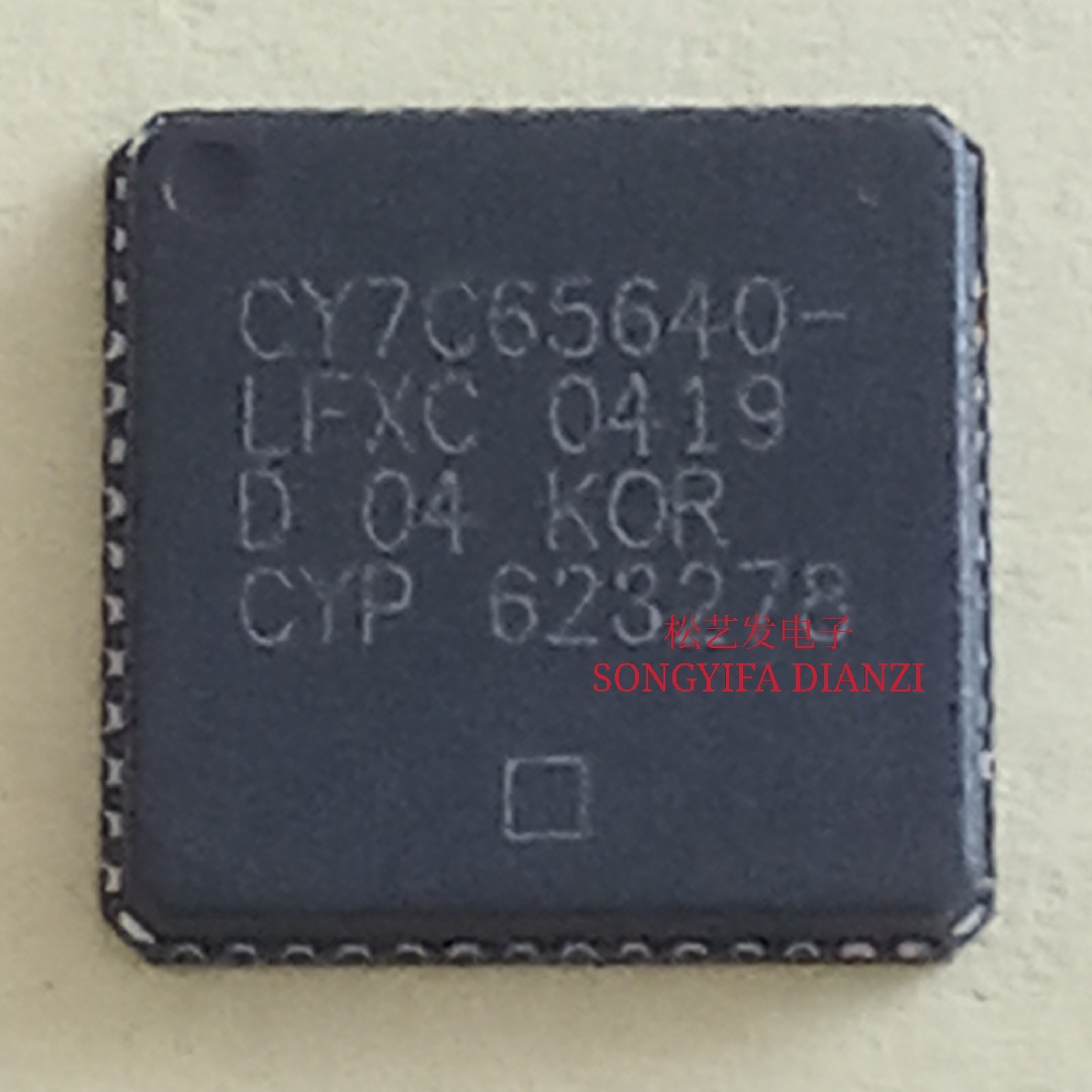 CY7C65640-LFXC  CY7C68300B-56LFXC  CY7C68320C-56LFXC QFN封装
