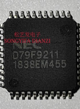 UPD79F9211GB D79F9211 QFP44 电动车控制器芯片 原装拆机IC