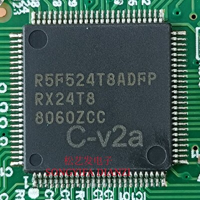 R5F524T8ADFP  QFP100封装  原装拆机IC  质量保证 拍前询价
