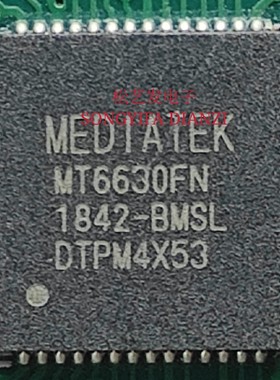 MT6630FN-BMSL  MT6630FN  QFN56封装  原装拆机  质量保证