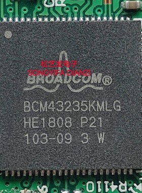BCM43235KMLG  QFN88封装  原装拆机IC 质量保证 现货库存 询价