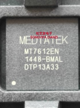 MT7612EN MT7610UN MT7610EN MT7611N MT7615N  QFN封装 现货询价