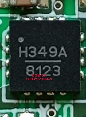 HMC349ALP4CETR  丝印H349A QFN16封装 原装拆机IC 质量保证 现货