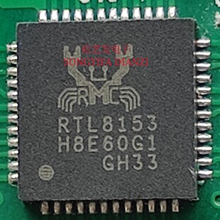 RTL8153-VC-CG  QFN48封装  RTL8153B-VB-CG 原装拆机IC 现货