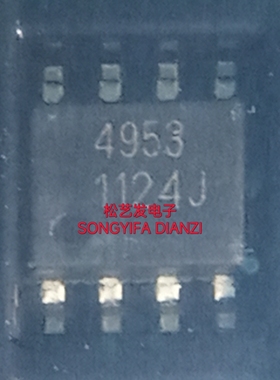 MT4953ACTR  丝印4953  SOP8封装  电源管理芯片 全新原装IC 询价