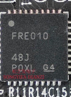 FRE010RHAR  丝印FRE010  QFN48封装 原装拆机IC 质量保证 现货