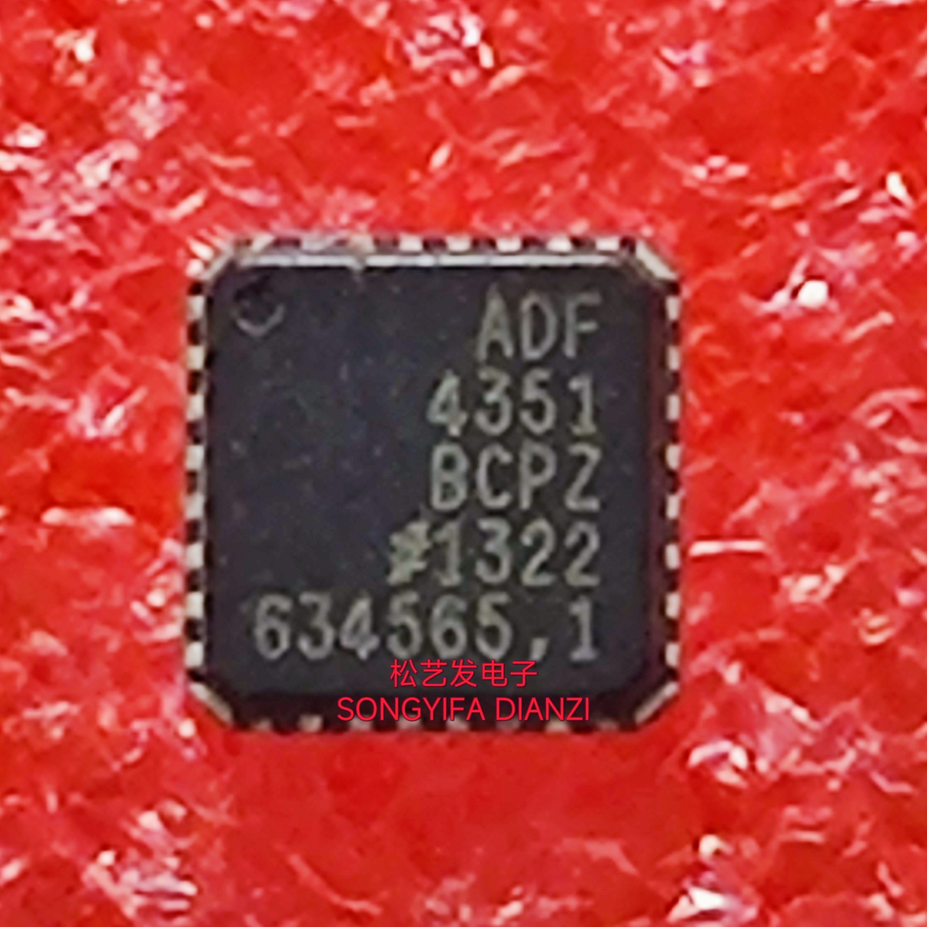 ADF4351BCPZ  LFCSP32封装 时钟发生器 原装拆机IC 现货库存 询价