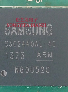 S3C2440AL-40 SAMSUNG BGA封装  原装拆机带板 质量保证 现货
