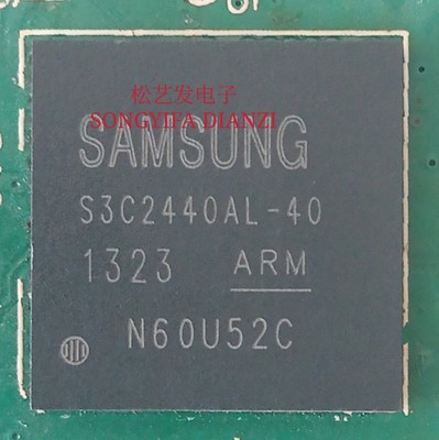 S3C2440AL-40 SAMSUNG BGA封装  原装拆机带板 质量保证 现货