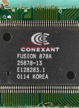 CX25878-13Z  25878-13 QFP128封装  视频解码芯片  原装拆机