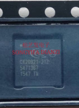 CX20921-21Z  QFN60封装  CONEXANT 全新原装  价格优惠 现货询价