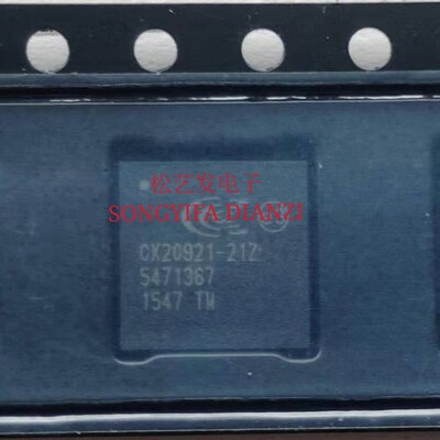 CX20921-21Z  QFN60封装  CONEXANT 全新原装  价格优惠 现货询价
