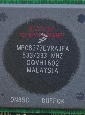 MPC8377EVRAJFA 533/333MHZ  BGA封装  原装拆机 质量保证