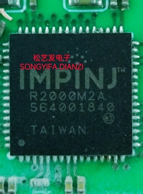 IPJ-R2000  R2000M2A  QFN64封装  射频芯片 原装拆机IC 现货询价