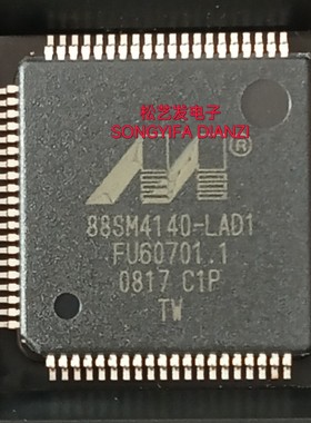 88SM4140C1-LAD1C000 QFP80  88SM4140-LAD1 全新原装IC 现货询价