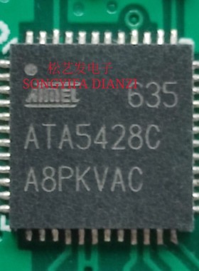 ATA5428C-PLQW-1 丝印ATA5428C  QFN封装  原装拆机 质量保证
