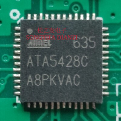 ATA5428C-PLQW-1 丝印ATA5428C  QFN封装  原装拆机 质量保证