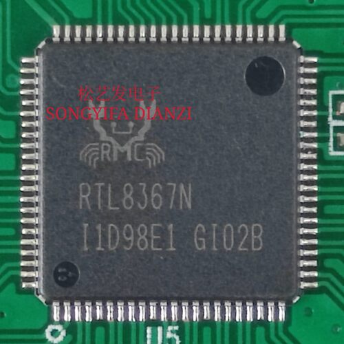 RTL8367N  RTL8367N-VB-CG  QFN88封装  原装拆机IC  现货库存