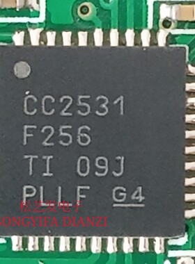 CC2531F256RHAR  CC2531F256  QFN40 原装拆机 质量保证 现货